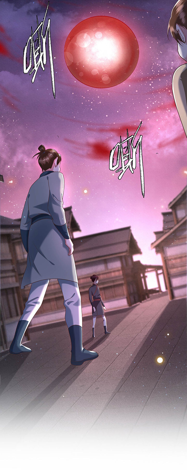 这个王妃路子野得漫画,第40章：本宫要去摸鱼了2图