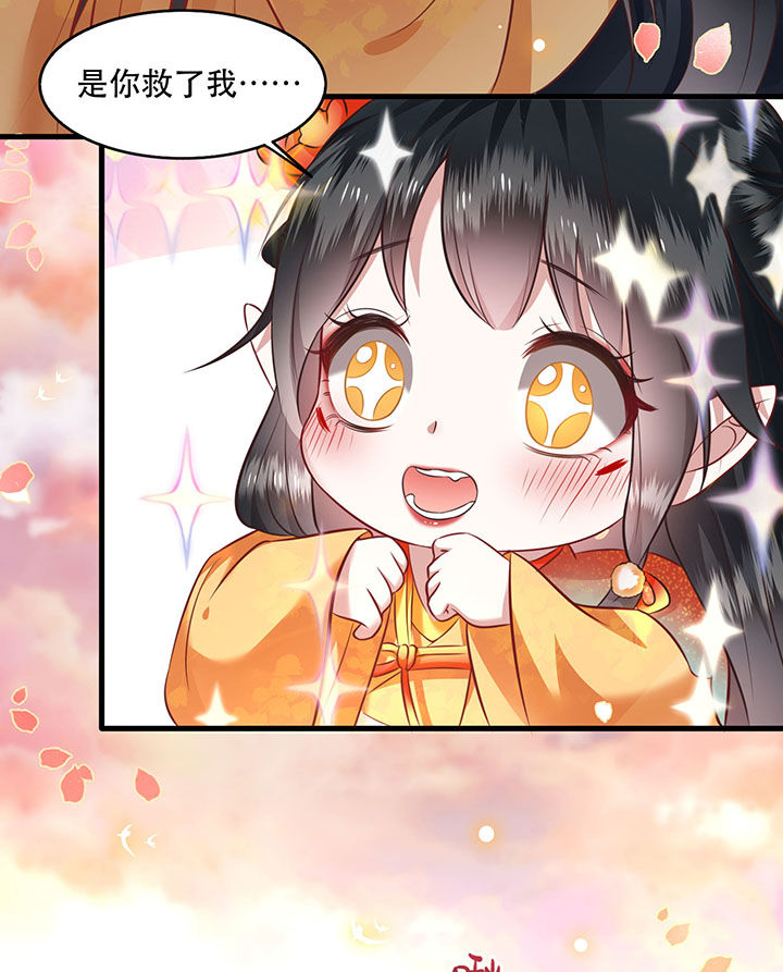 这个王妃路子很野得宠漫画漫画,第36章：等我长大，就以身相许报答你！1图