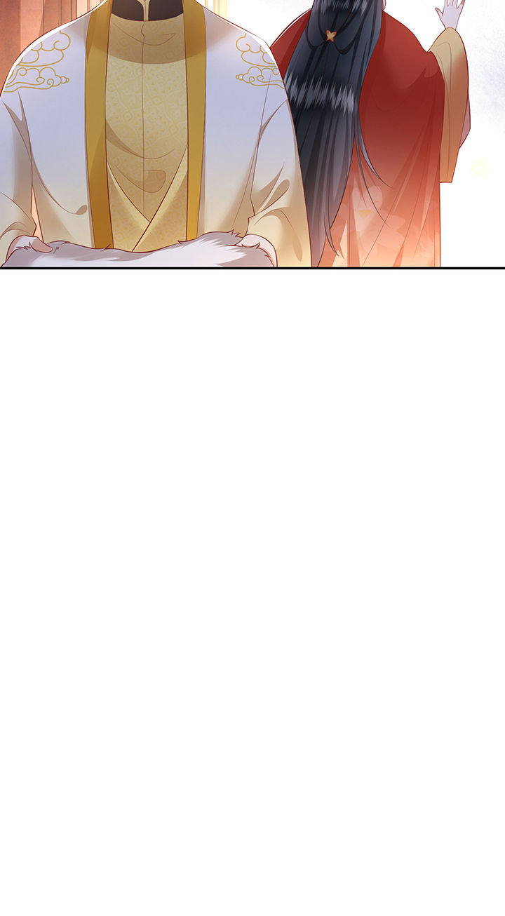 这个王妃路子野漫画,第131章：时代变了，大舅子！4图