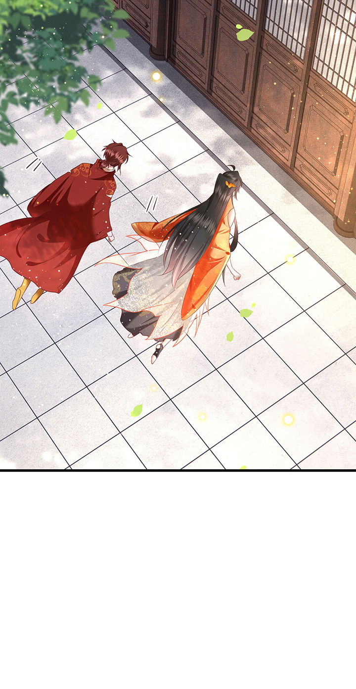 这个王妃路子很野得宠漫画漫画,第42章：那我就不客气咯~4图