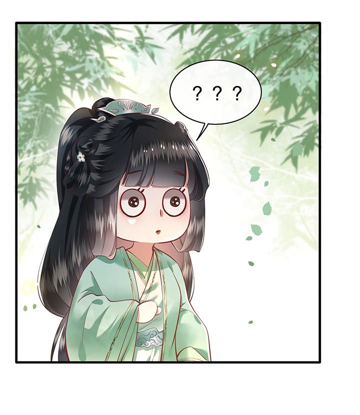 这个王妃路子有点野漫画,第81章：暗杀情敌？3图