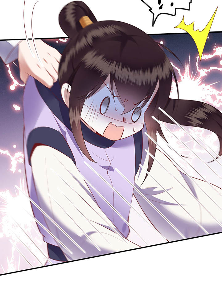 这个王妃路子野漫画,第108章：东宫出事了！2图