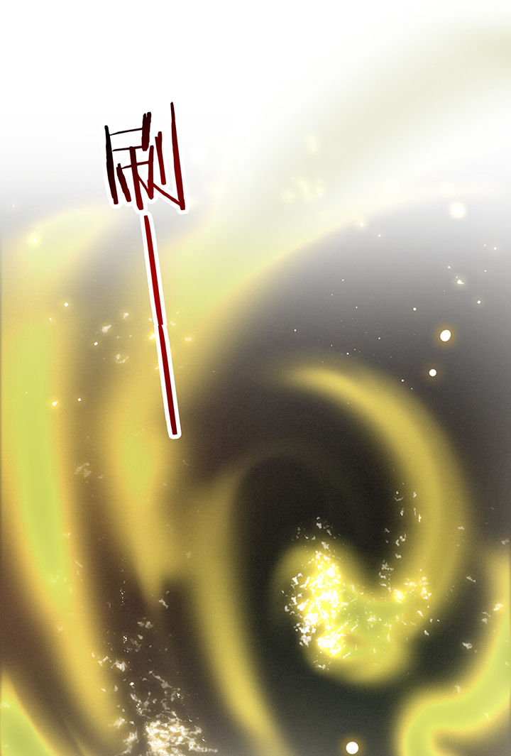 这个王妃路子野漫画,第101章：考虑考虑当我大嫂？4图