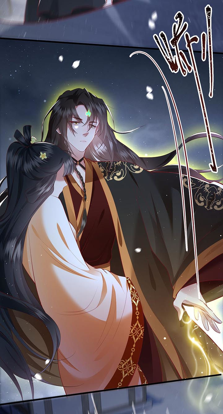 这个王妃路子野漫画,第93章：以身相许来报恩2图