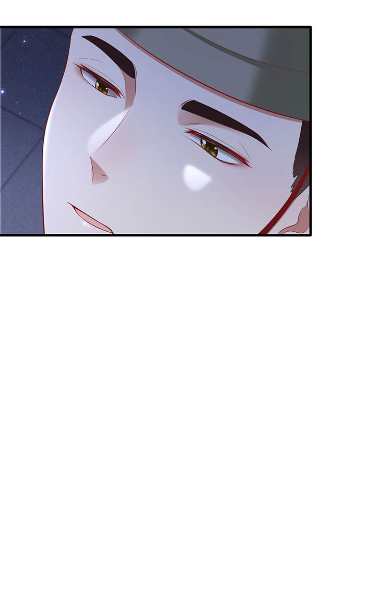 这个王妃路子野漫画,第128章：你这只蠢狐狸2图