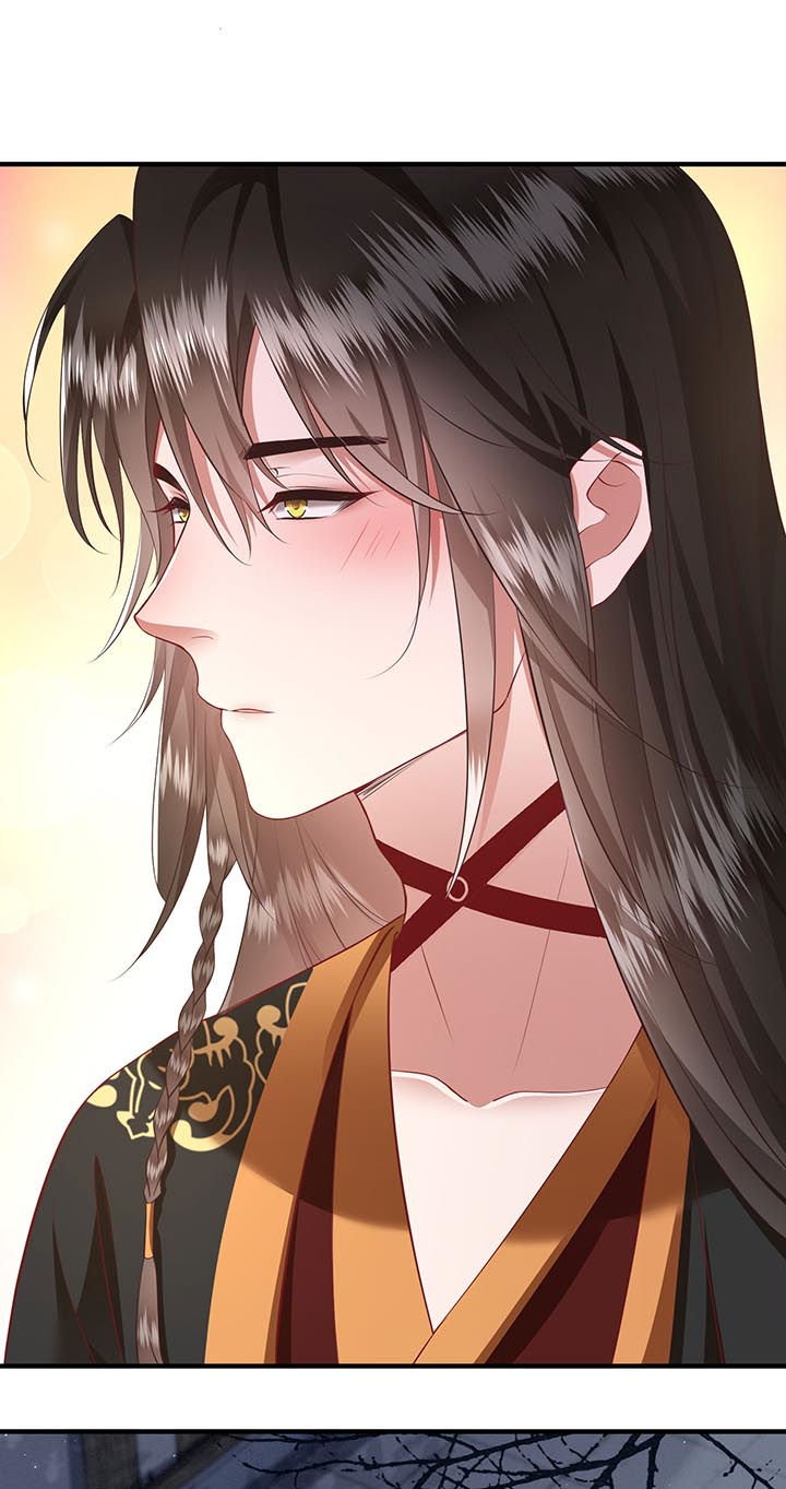 得宠漫画,第94章：想恋爱？还是想篡位？5图