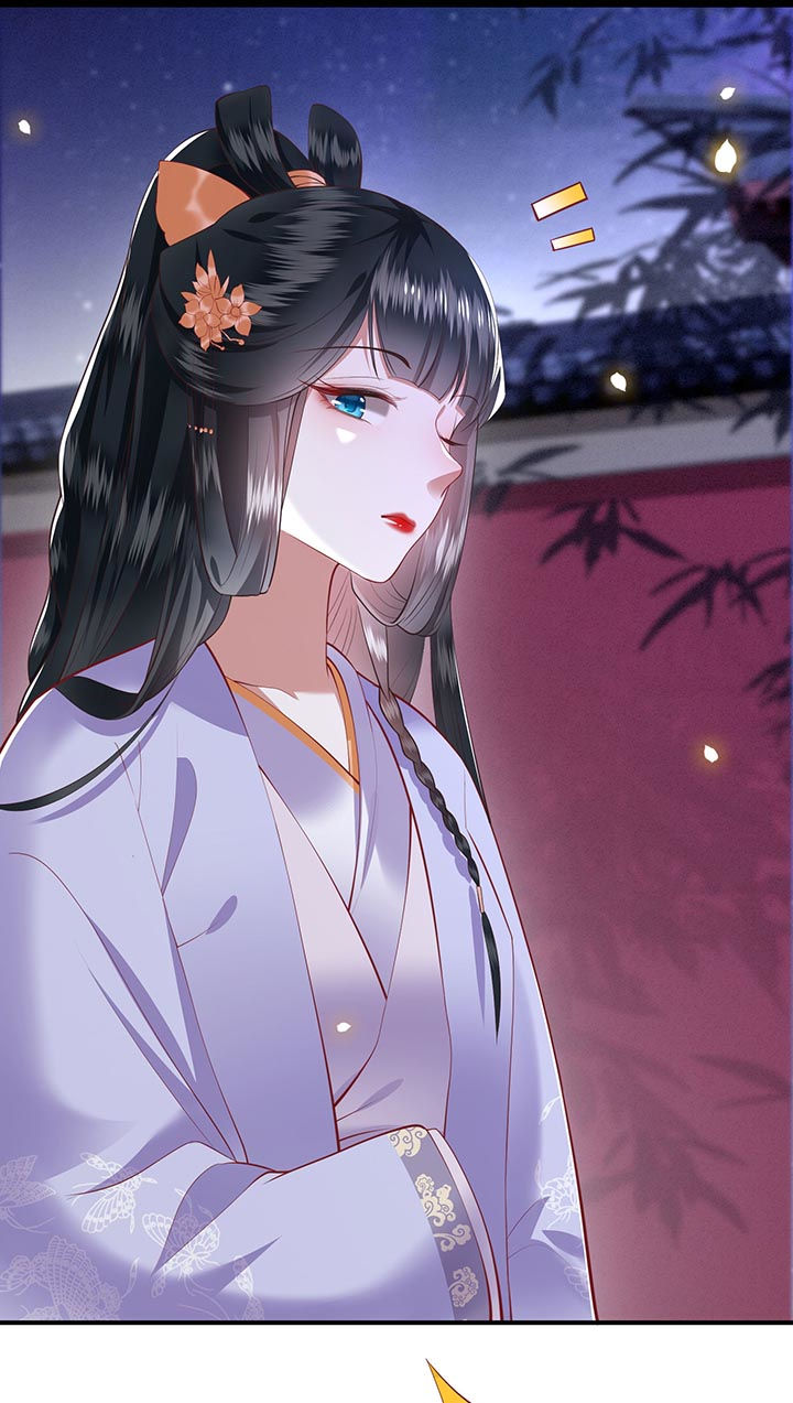 这个王妃路子野漫画免费观看全集漫画,第73章：你是我第一个朋友！2图