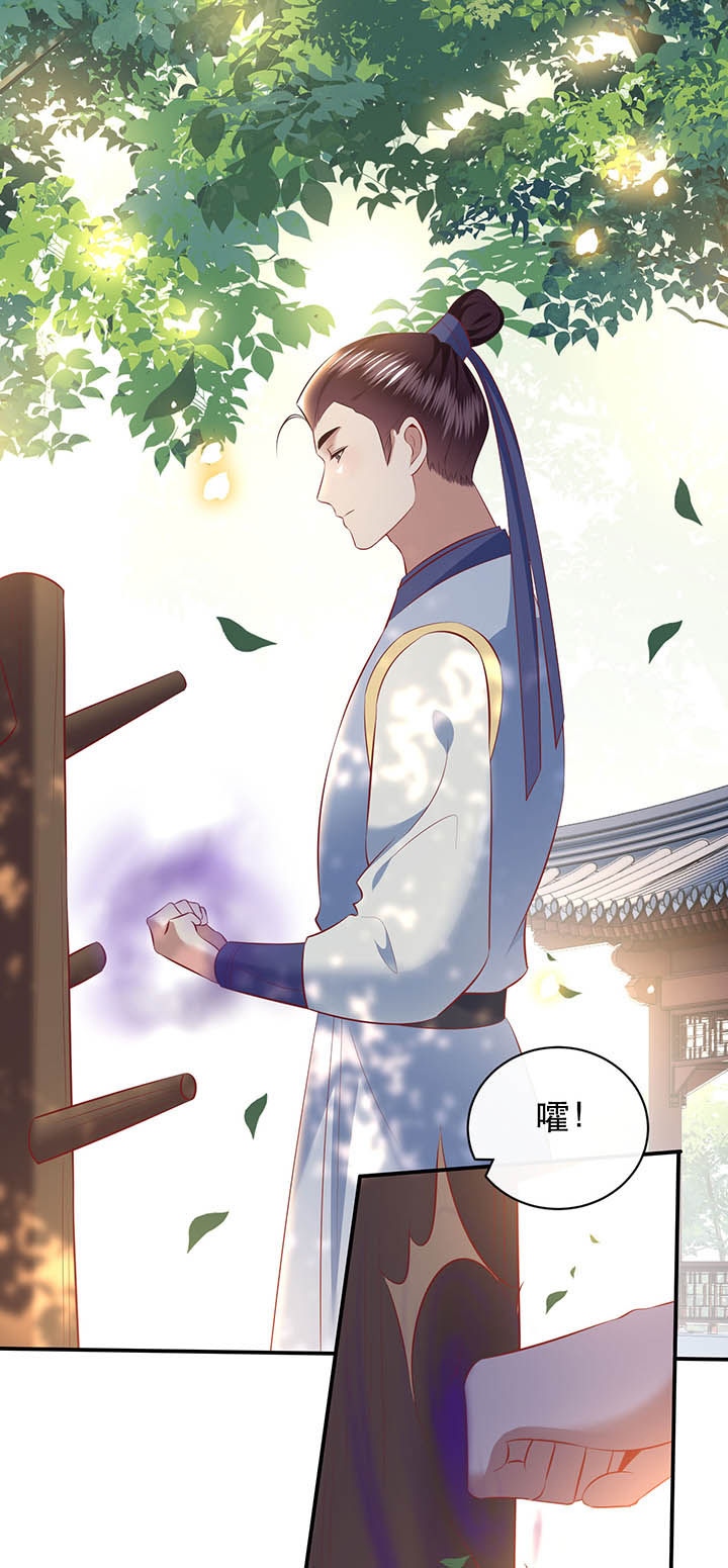 这个王妃路子野得宠免费下载漫画,第168章：疯起来自己都打1图