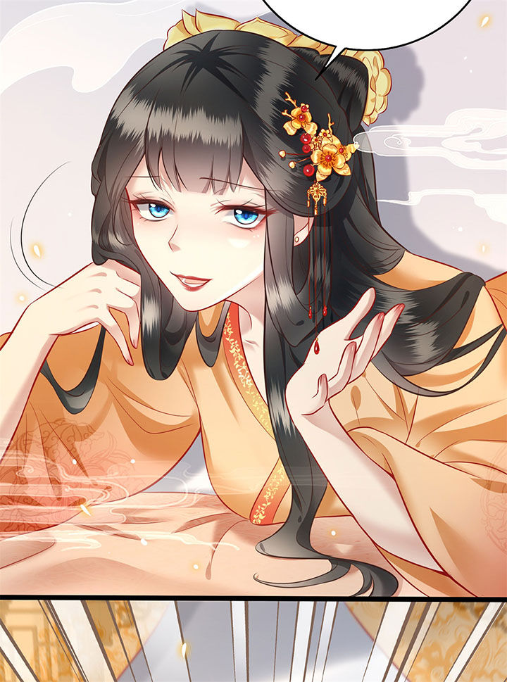 这个王妃路子很野得宠漫画漫画,第12章：世人皆爱美1图