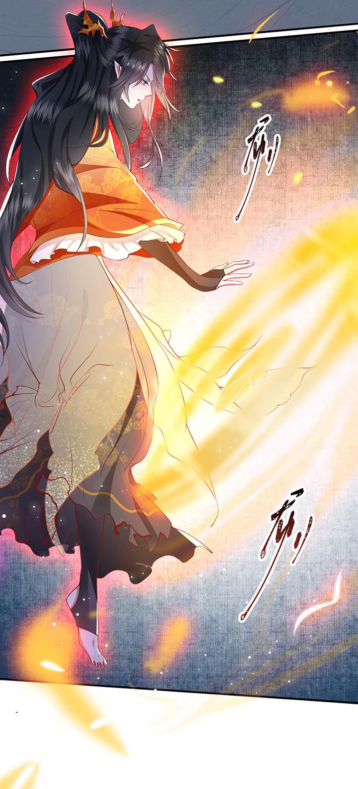 这个王妃路子野漫画,第85章：这次看你怎么救！1图