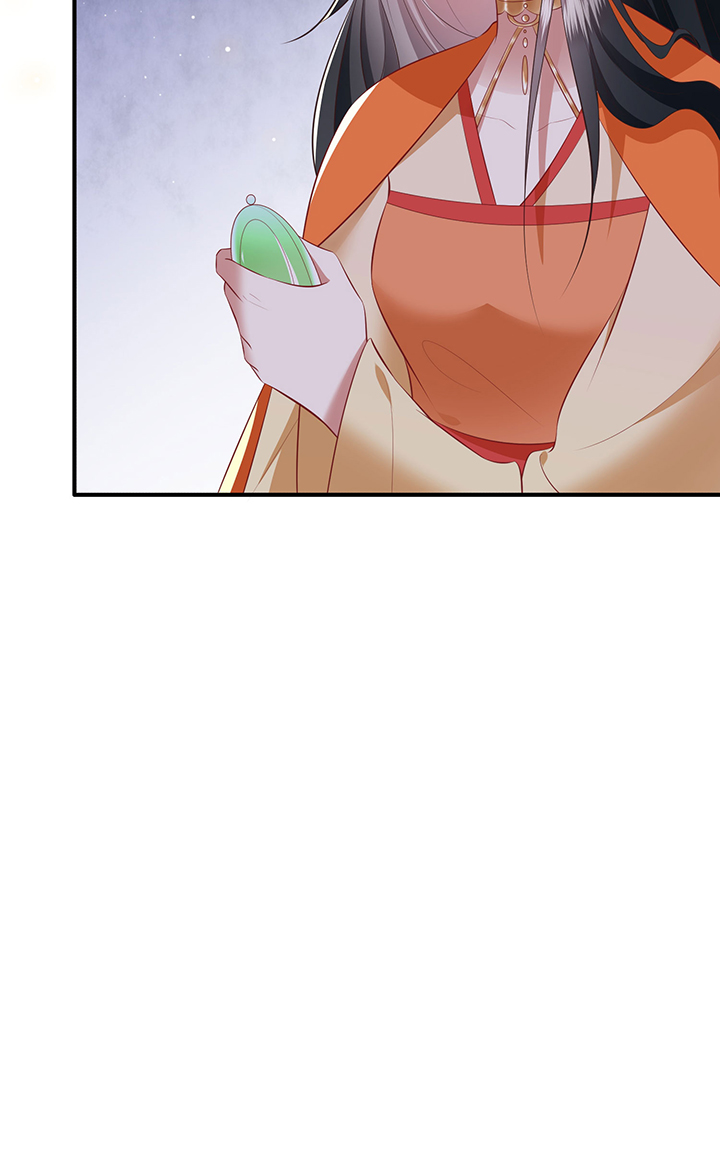 这个王妃路子野得宠免费漫画,第170章：赴宴瑶池4图