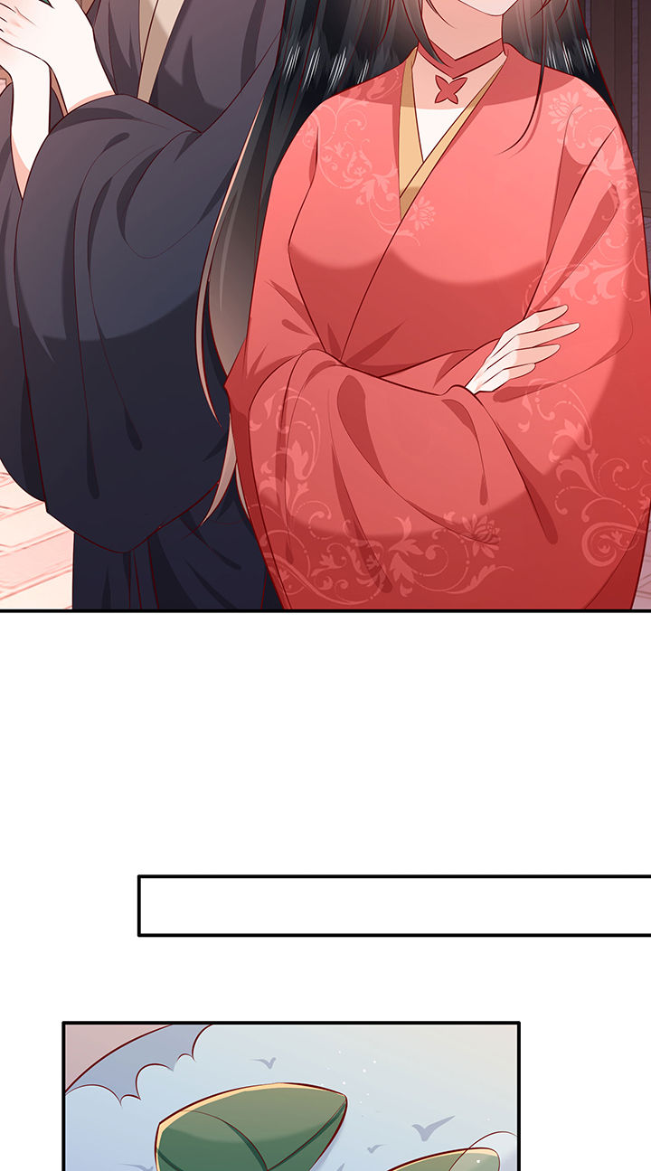 这个王妃性别男漫画,第177章：【番外】端午特别篇5图