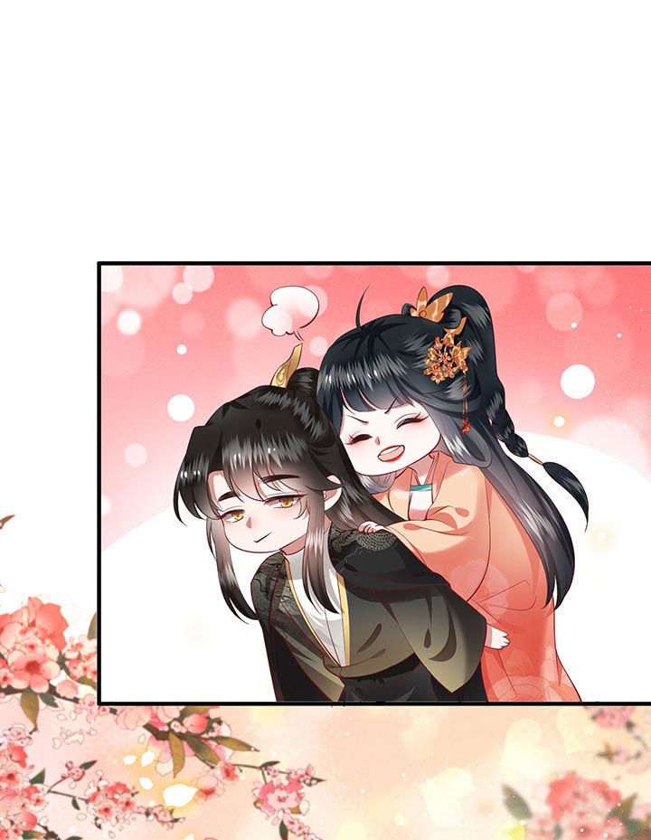 这个王妃路子野漫画免费观看全集漫画,第78章：巫蛊之物！5图