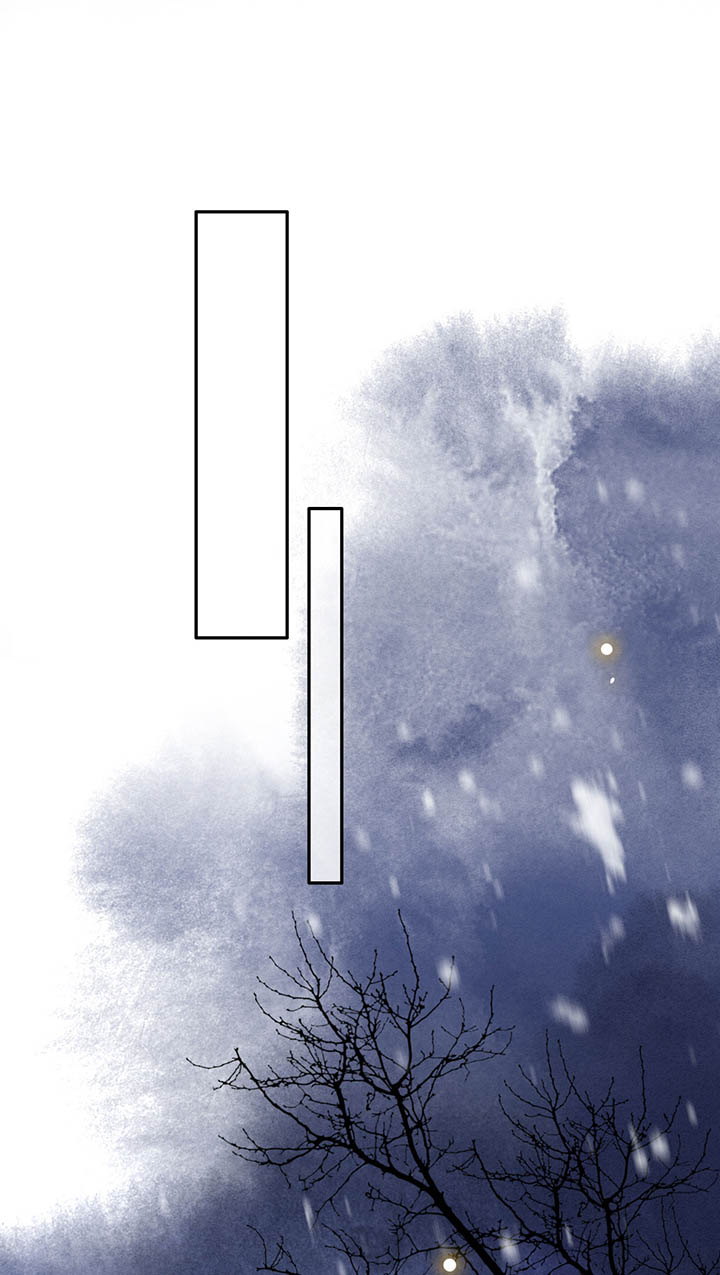 这个王妃路子野漫画,第110章：赶紧把裤子脱了1图