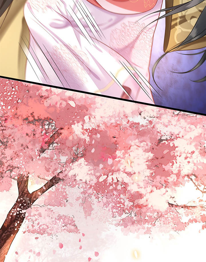 得宠漫画,第9章：抱着舒服吗？3图