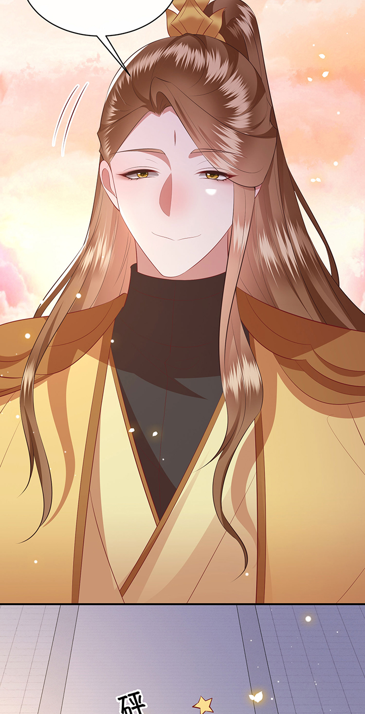 这个王妃路子野漫画漫画,第171章：婶婶教你什么叫威胁3图