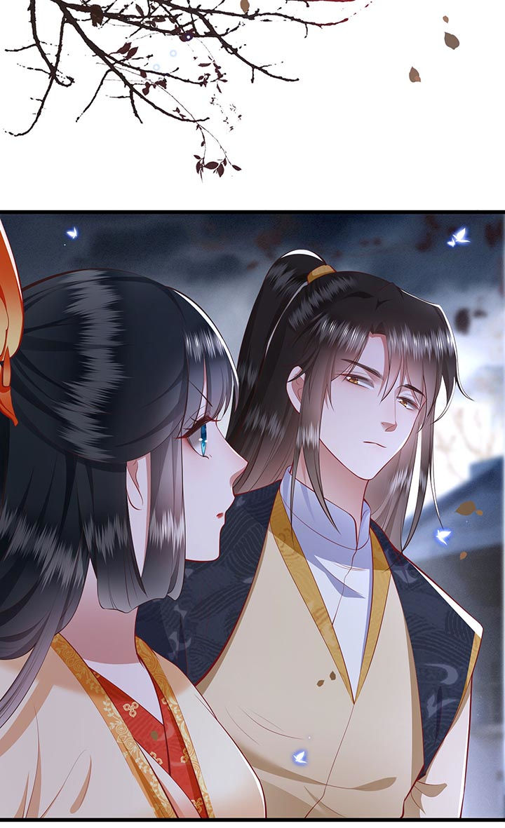 这个王妃路子野漫画,第91章：鬼气冲天1图