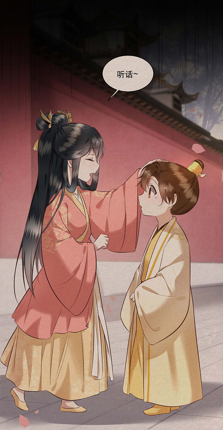 这个王妃不对劲漫画,第19章：挺热闹的嘛！2图