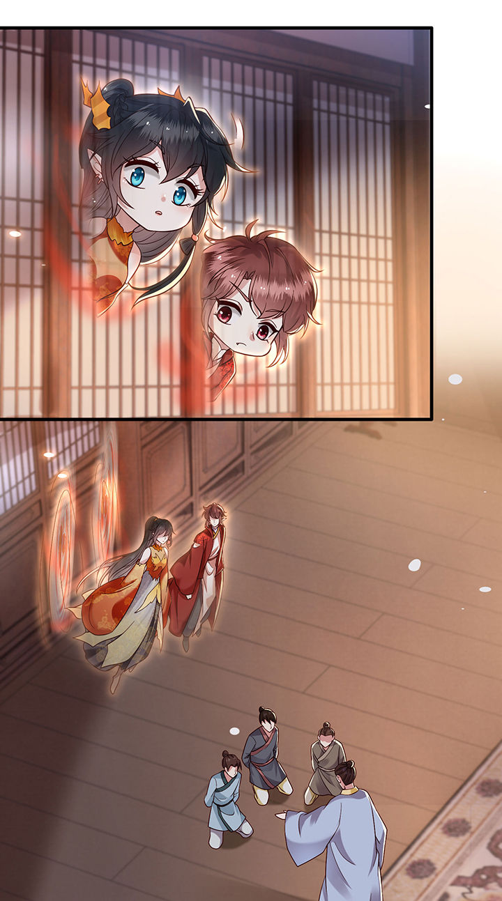 这个王妃路子很野得宠漫画漫画,第42章：那我就不客气咯~1图