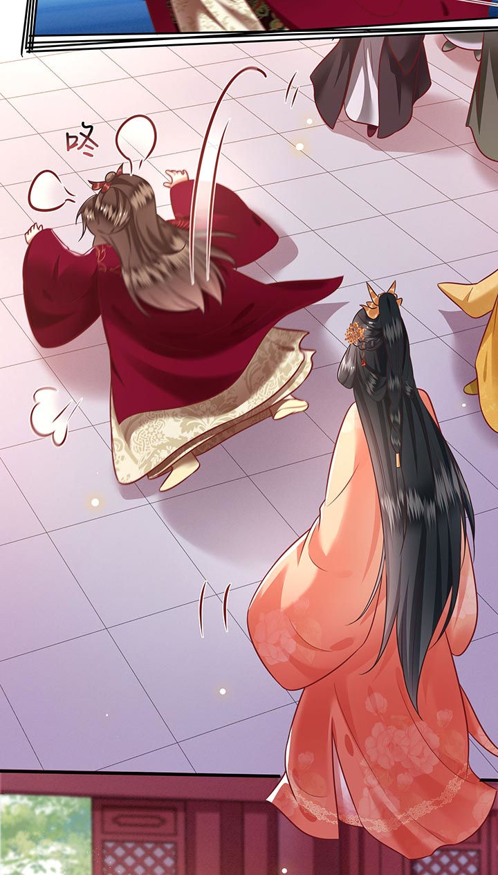 这个王妃路子野漫画,第78章：巫蛊之物！3图