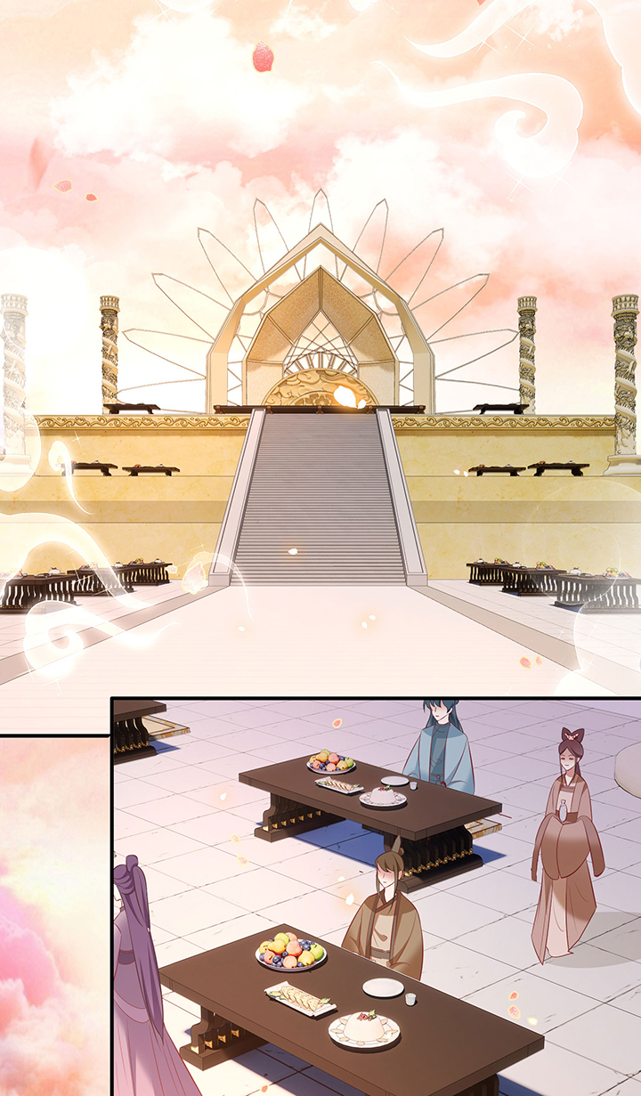 这个王妃路子野得宠免费漫画,第170章：赴宴瑶池1图