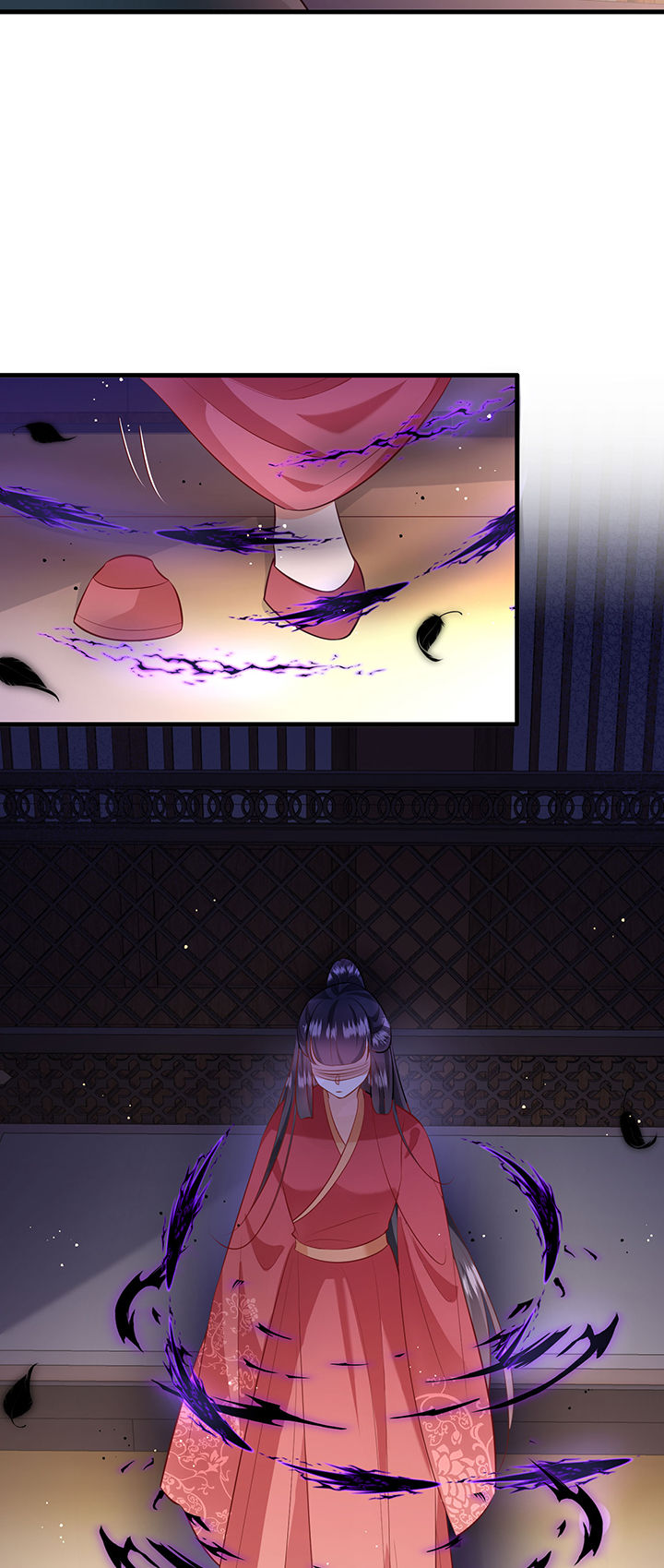 这个王妃路子有点野漫画,第147章：烨颜来过4图