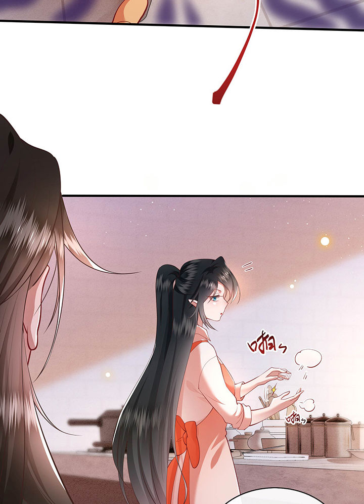 这个王妃路子野得宠动漫在线观看漫画,第100章：你在教老娘做事？5图