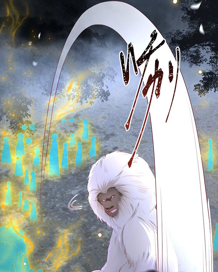 这个王妃路子野漫画,第84章：敢动他，老娘吞了你！3图