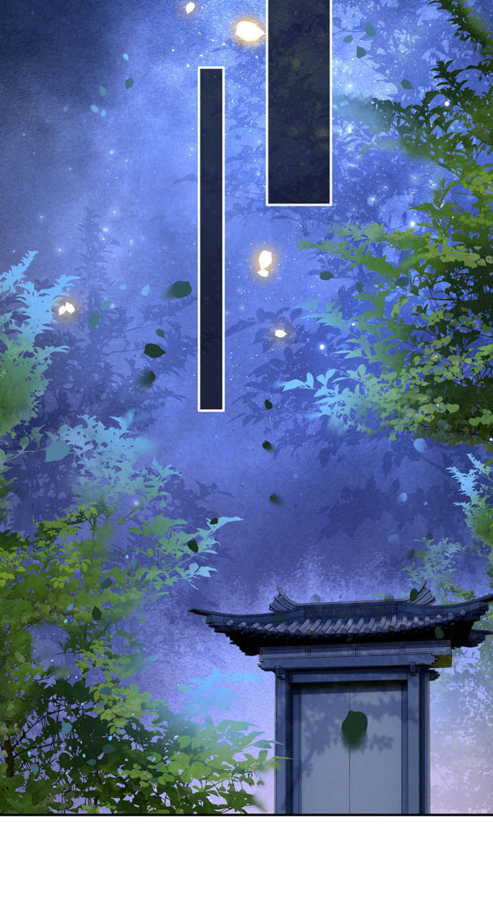 这个王妃不对劲漫画,第128章：你这只蠢狐狸5图