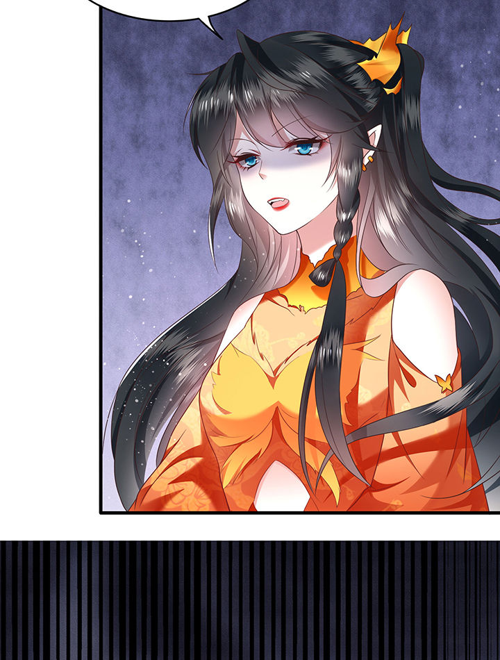 这个王妃路子很野得宠漫画漫画,第42章：那我就不客气咯~5图