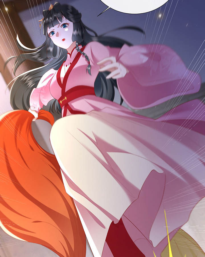 这个王妃路子野漫画,第109章：敢动老娘的人？4图