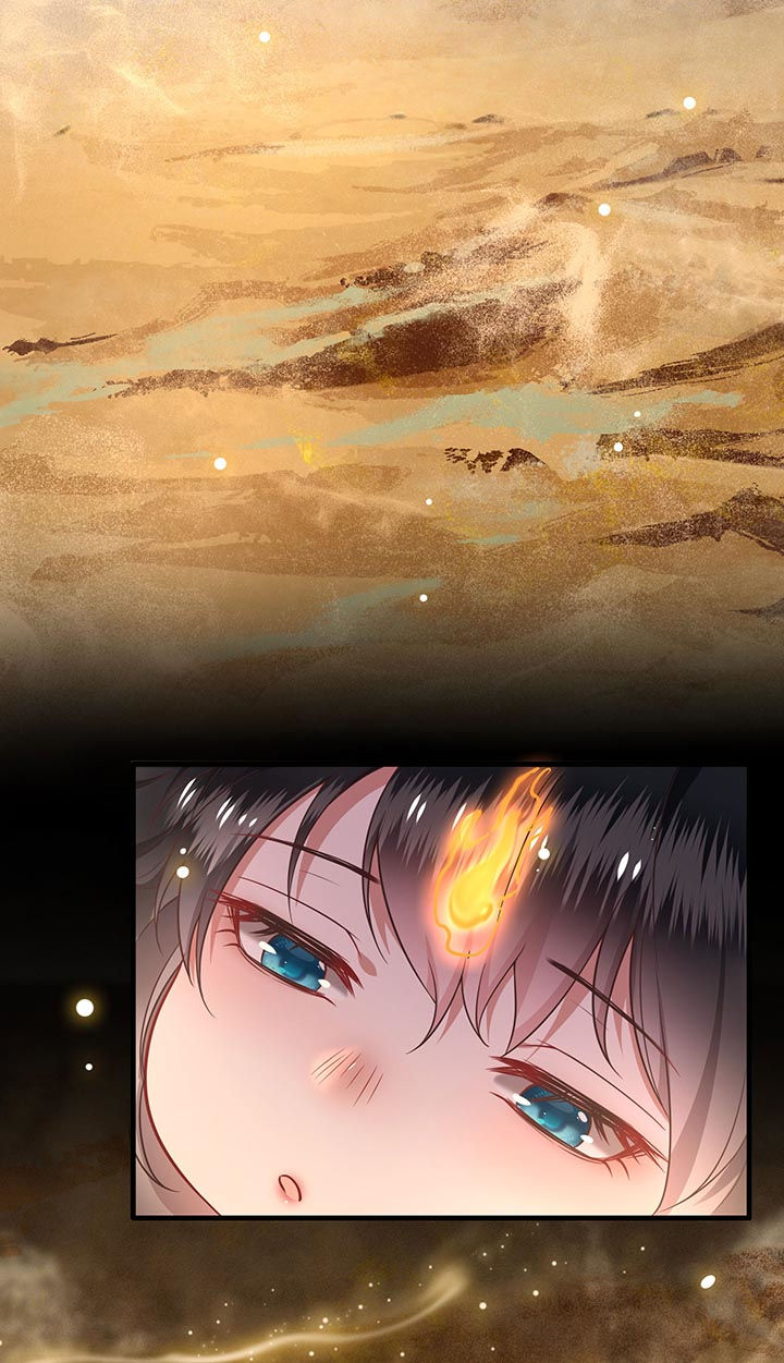 这个王妃性别男漫画,第76章：梅子多难吃？都吃哭了5图