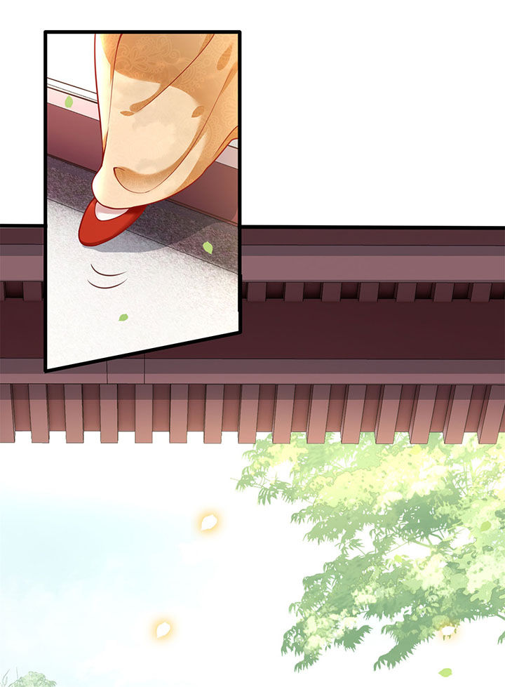 这个王妃路子野漫画,第12章：世人皆爱美2图