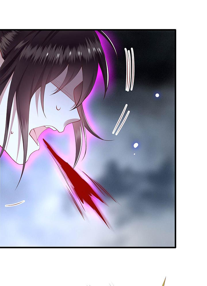 得宠漫画,第85章：这次看你怎么救！5图