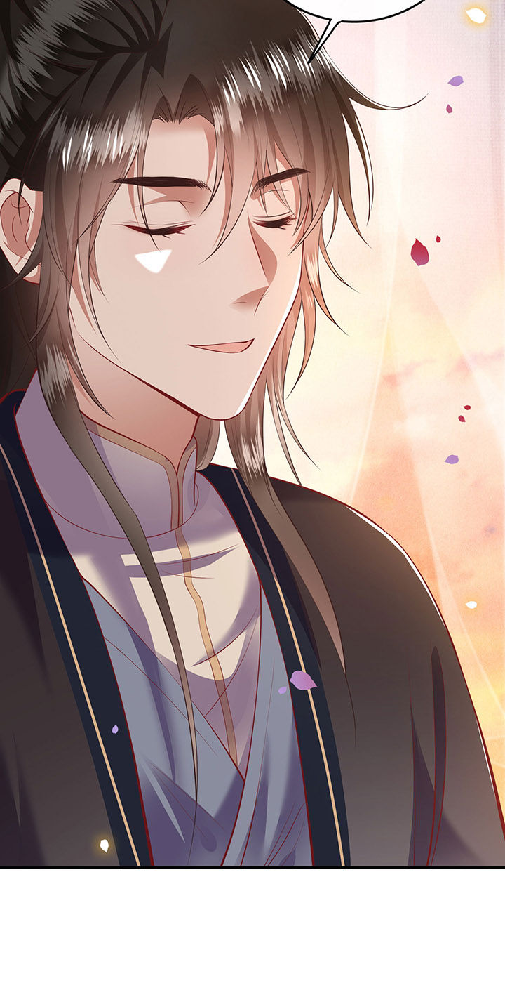 这个王妃路子野漫画,第71章：本宫答应嫁给你了吗？！1图