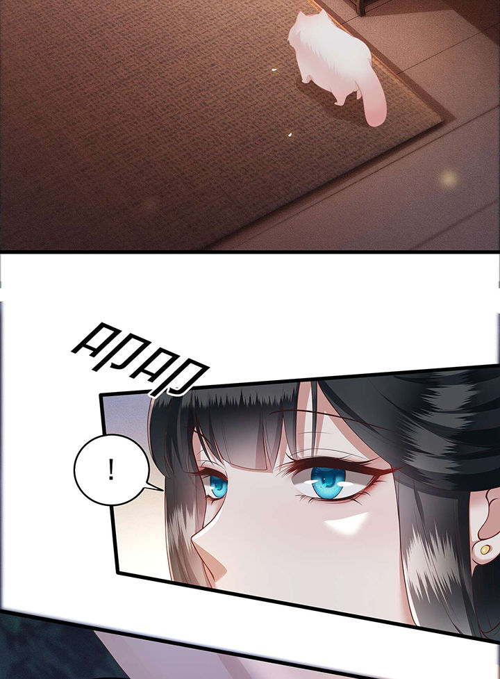 这个王妃不对劲漫画,第22章：你再动手动脚试试？2图