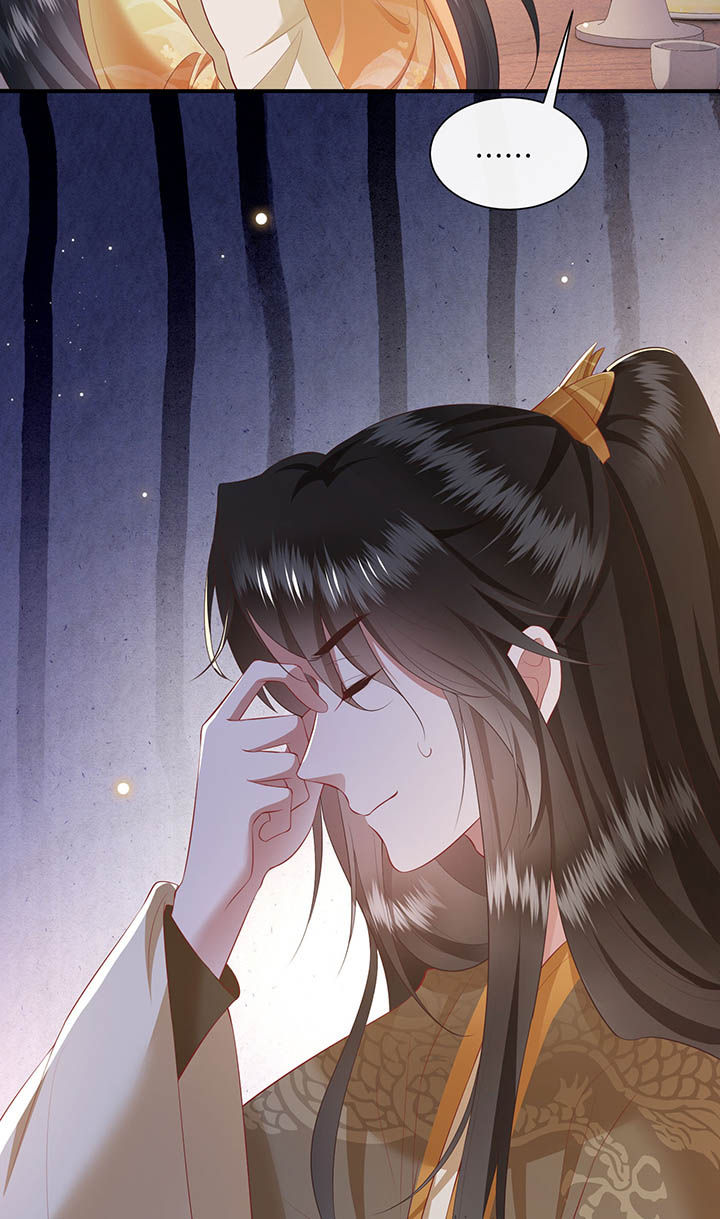 王妃路子野要宠 封侯拜饭漫画,第116章：眼熟的金元宝2图