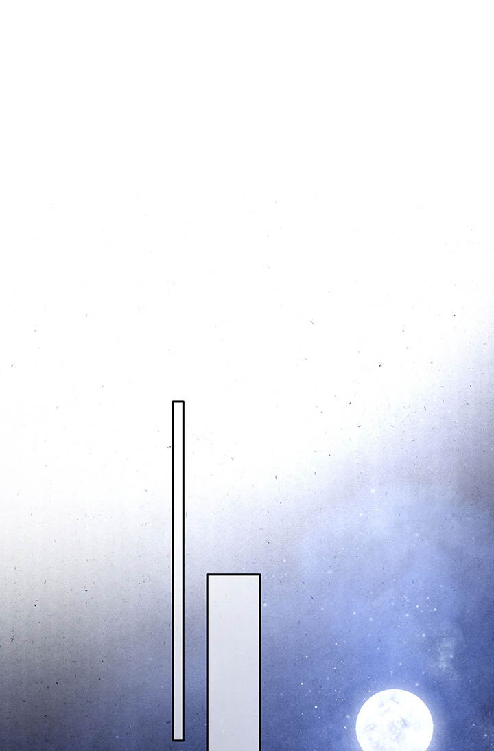 得宠全文免费阅读北夜漫画,第118章：莫在轮回薄上做手脚1图