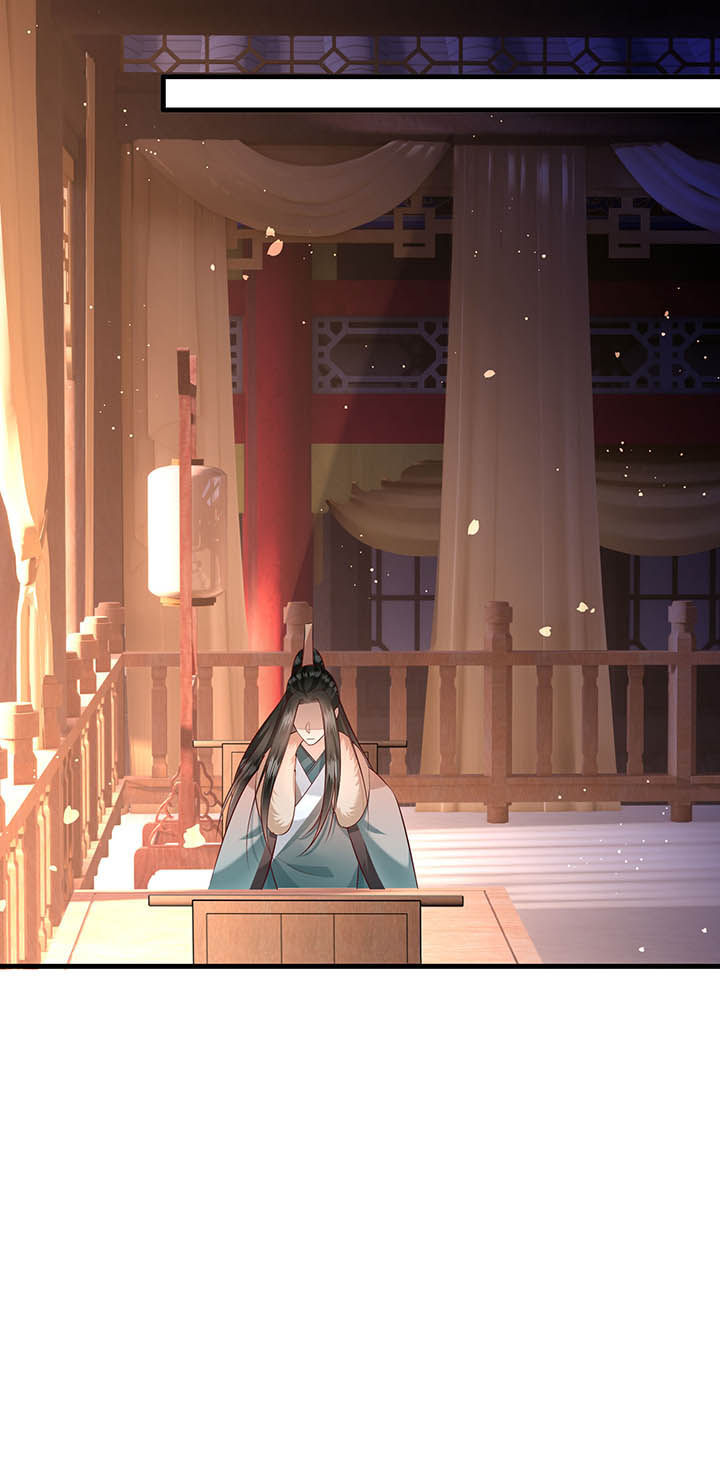 这个王妃有点野全集漫画,第152章：求情4图