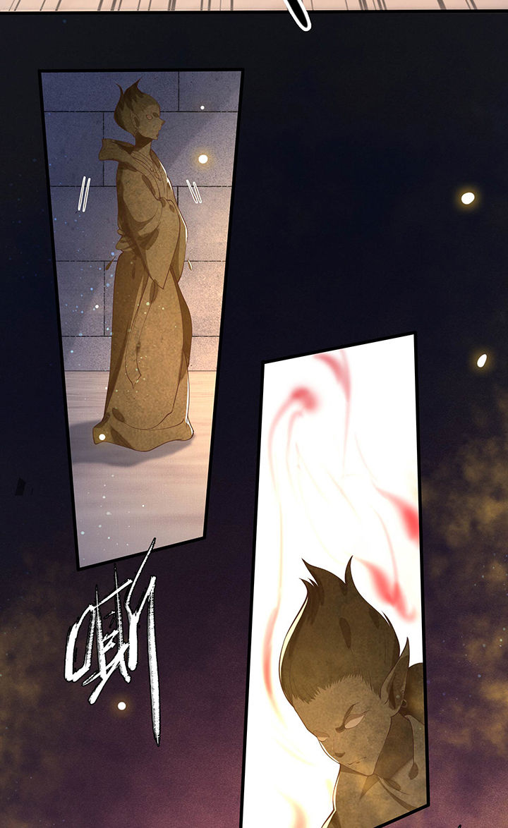 王妃路子野要宠 封侯拜饭漫画,第32章：让本宫瞧瞧，召唤个什么东西3图