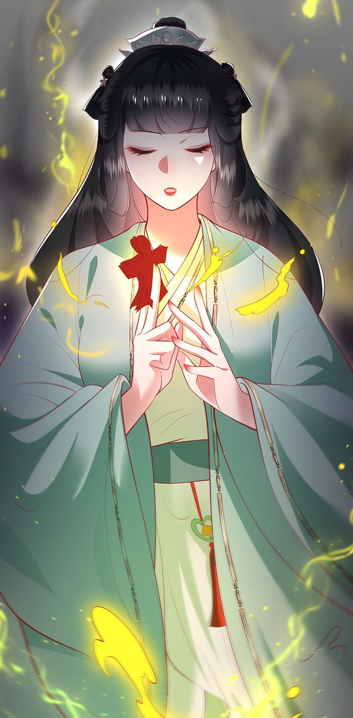 这个王妃路子野,得宠漫画,第83章：这次，换我来保护你2图