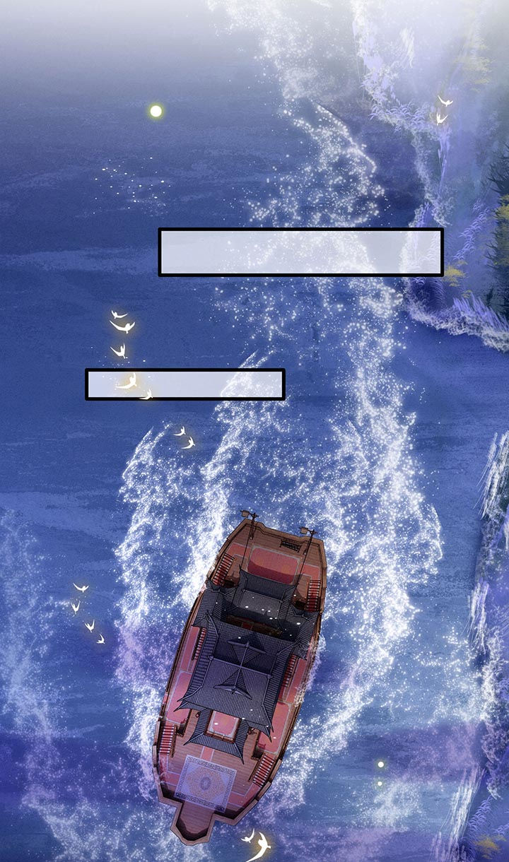 这个王妃路子野漫画,第88章：叫我主人？2图