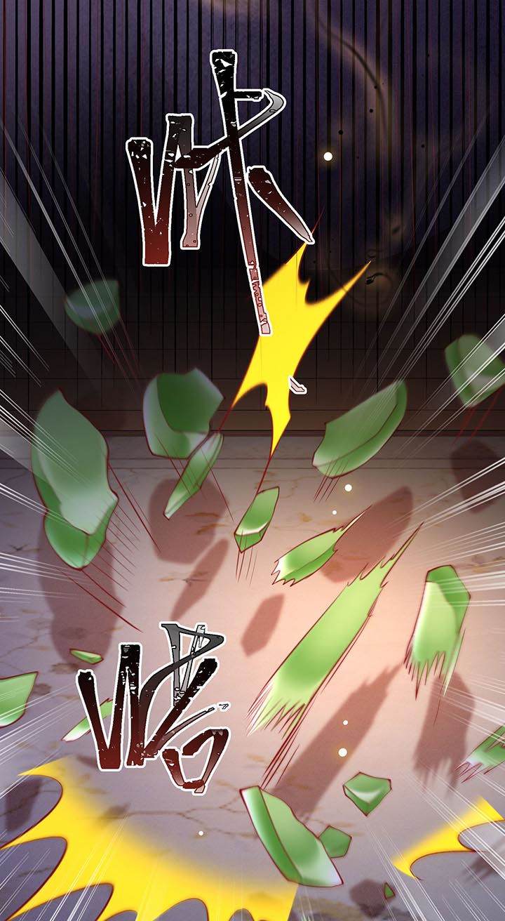 这个王妃路子有点野漫画,第74章：这小子到底什么来头？2图