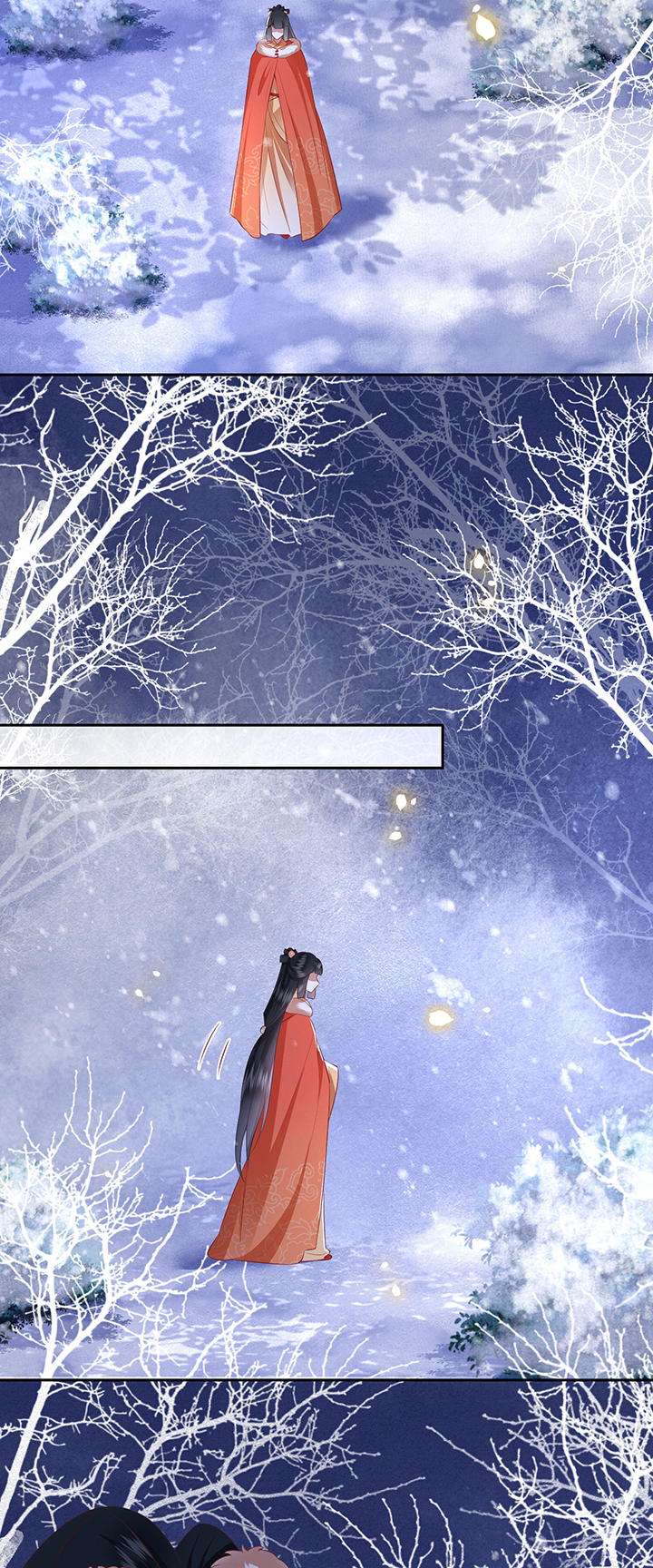 这个王妃路子野漫画,第138章：玉面剥皮小郎君2图