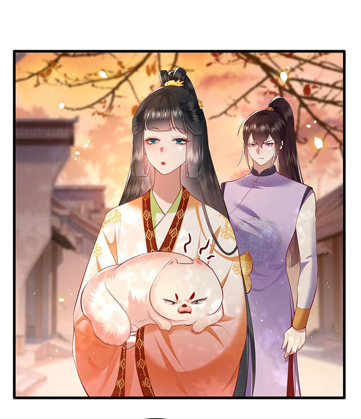 这个王妃路子野,得宠漫画,第91章：鬼气冲天5图