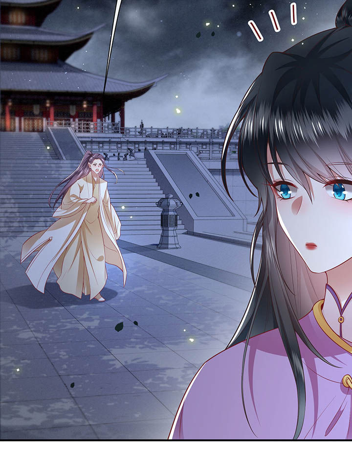 这个王妃路子野漫画,第103章：魂飞魄散！3图