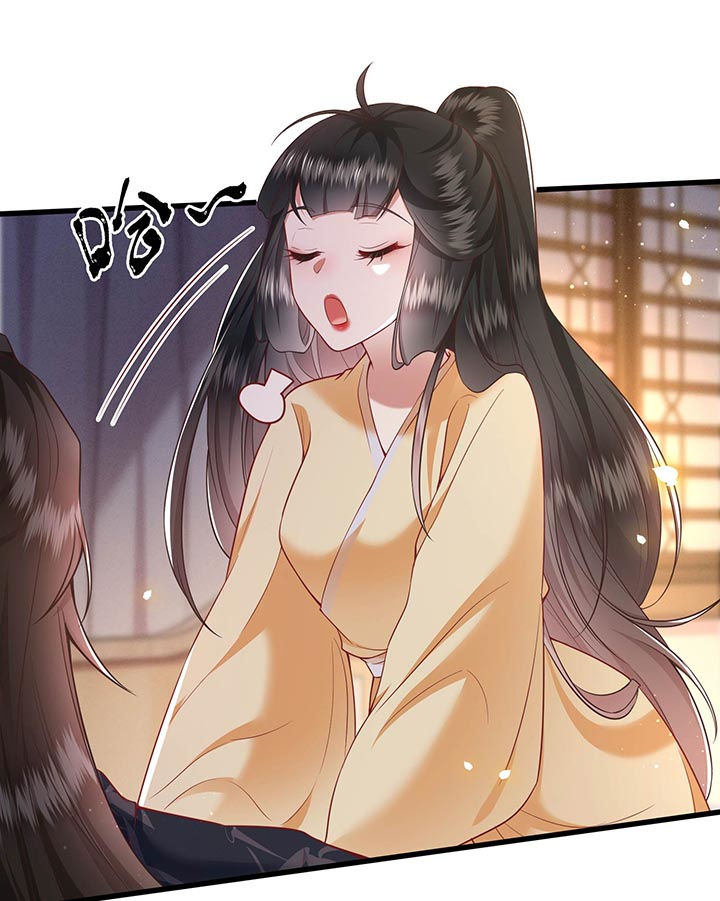 这个王妃路子野漫画免费下拉式6漫画漫画,第89章：我若害她，你便杀了我5图