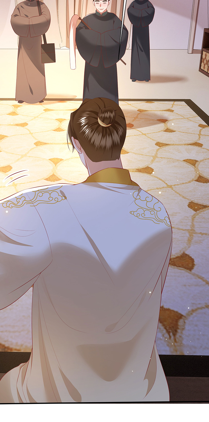 这个王妃路子野漫画,第135章：小老弟，你成熟了4图