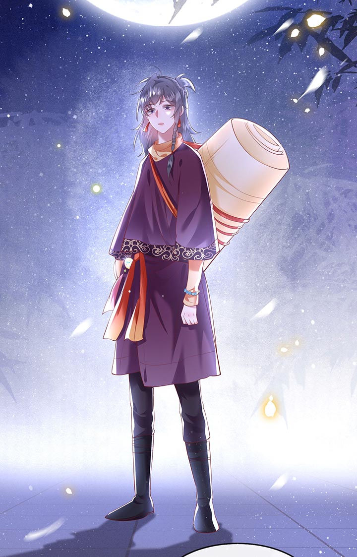 这个王妃路子野漫画免费观看全集漫画,第73章：你是我第一个朋友！1图