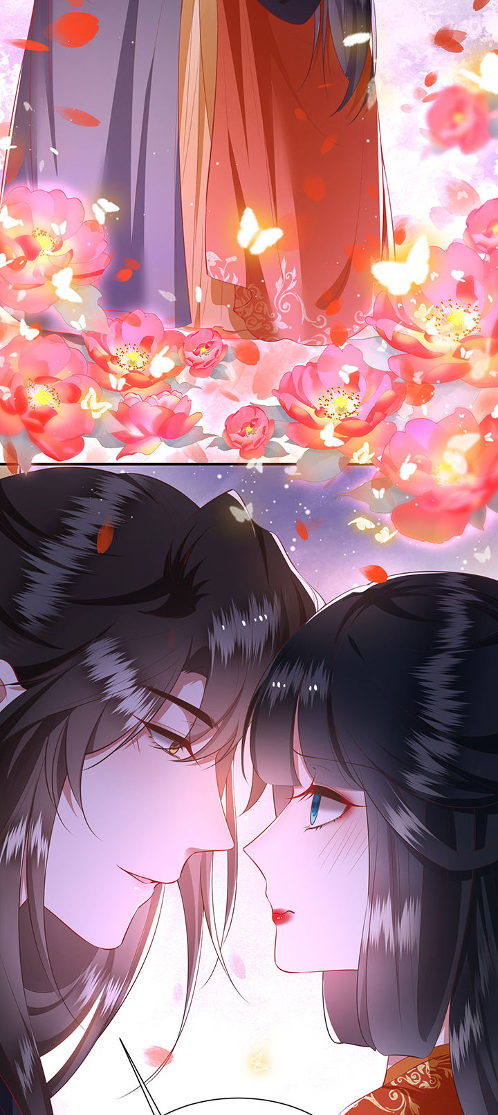 这个王妃有点野漫画,第124章：余生交给你2图